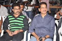 Jagame Maya Trailer Launch